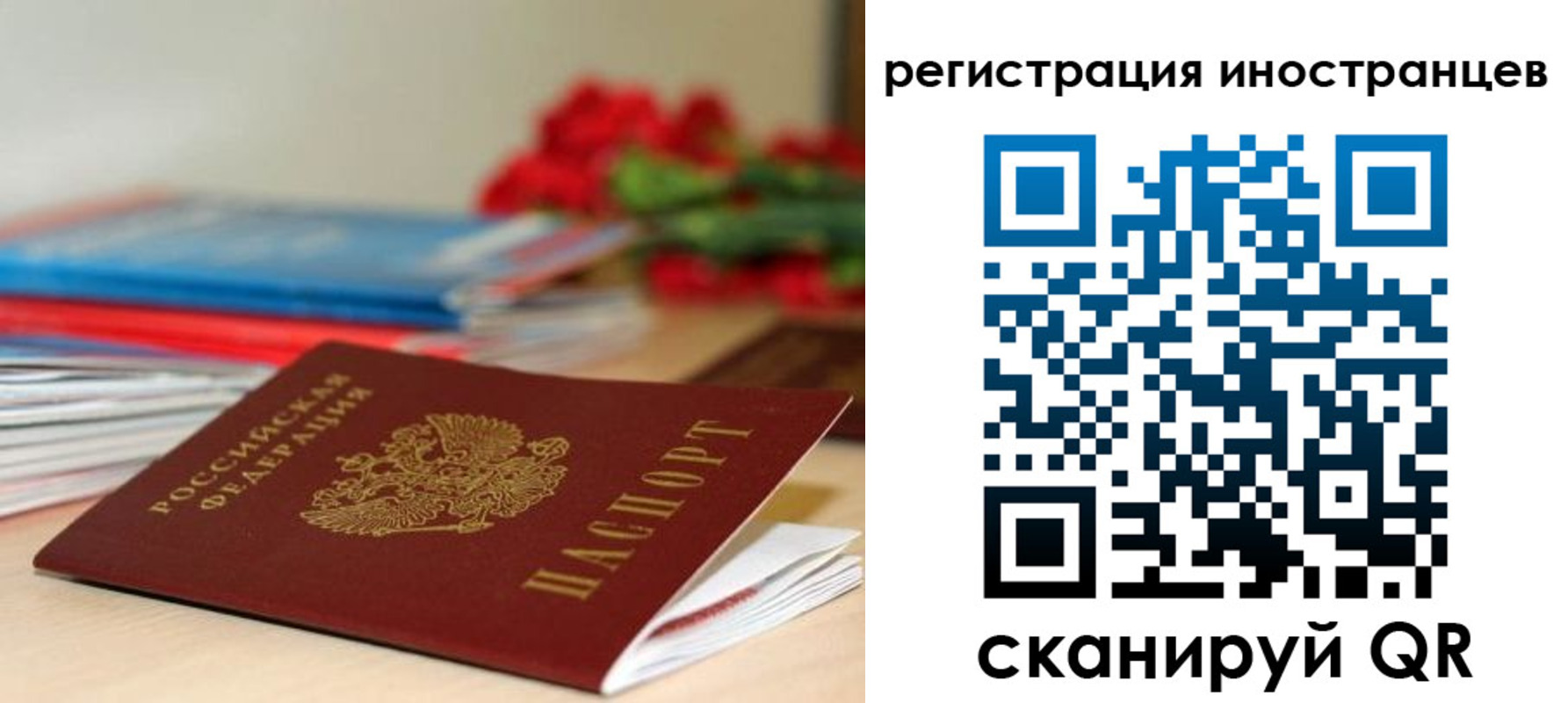 форма 3 в Муроме
