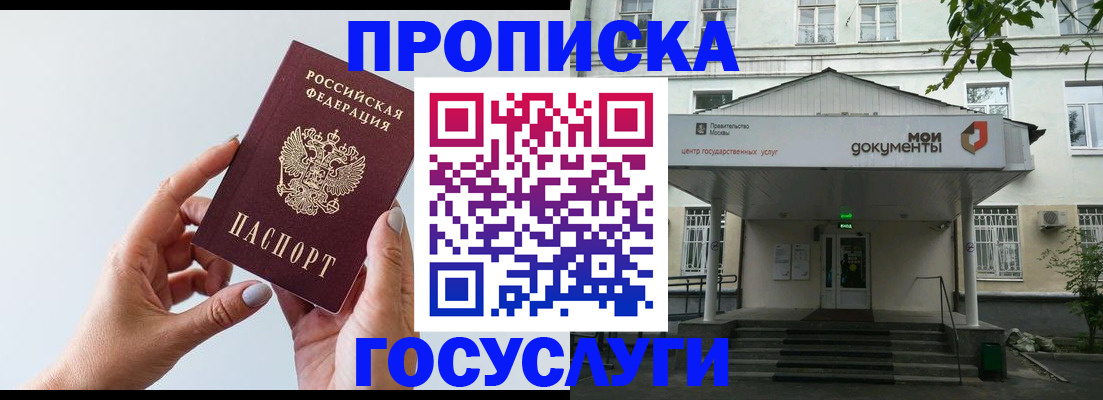 форма 3 в Муроме